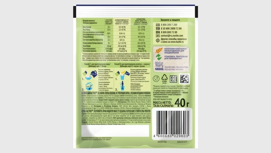 Каша овсяная Быстров Ассорти с молоком 240 г