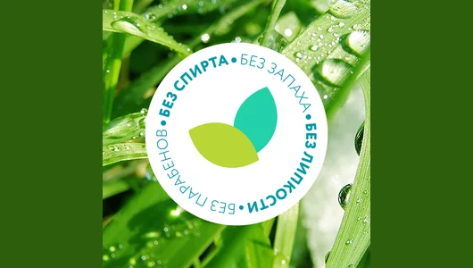 Салфетки влажные детские Lovular 64 шт