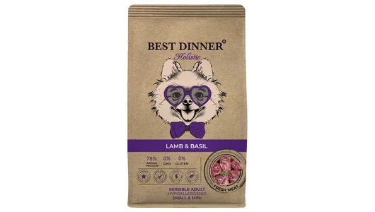 Сухой корм Best Dinner Holistic Adult Sensible Hypo Small & Mini для взрослых собак мелких пород с ягнёнком и базиликом 10кг