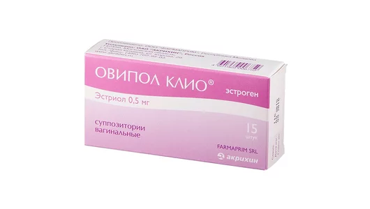 Овипол Клио суппоз. вагин. 0,5мг №15