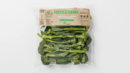 Брокколи миниатюрные Никколини, 250&nbsp;г