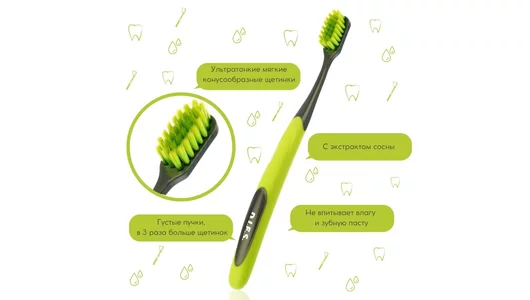 Зубная щетка D.I.E.S PineWood уход за чувствительными деснами мягкая с экстрактом сосны