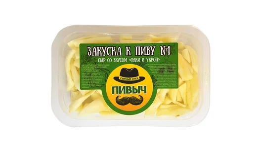 Сыр слоистый Пивыч со вкусом вареные раки с укропом 45% 70 г