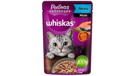 WHISKAS 75гр Корм для кошек Рыбная коллекция желе Лосось