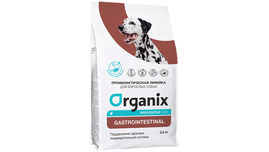 Organix prof (профилактика) Gastrointestinal сухой корм для собак «Поддержание здоровья пищеварительной системы», 2,5 кг