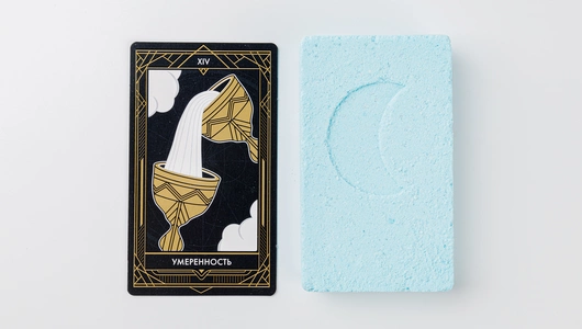 Бомбочка для ванн "Лавандовое зелье" FortuneBomb, 150 гр