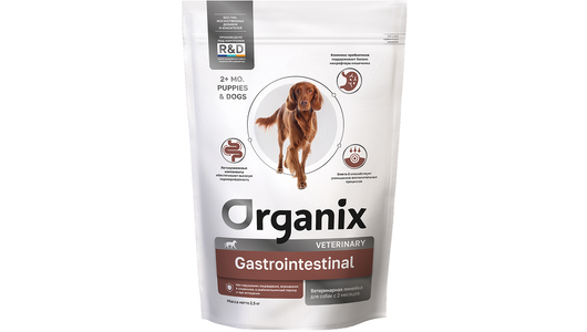 Organix vet (вет. корма) GASTROINTESTINAL сухой диетический корм для собак при нарушениях пищеварения, 2,5 кг