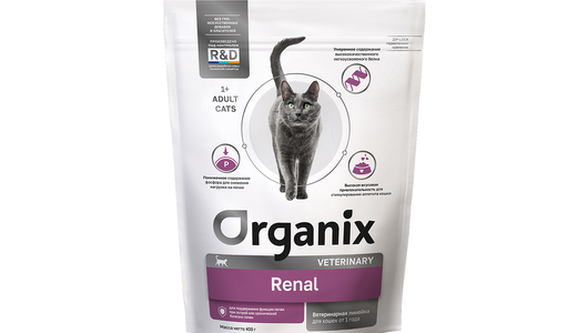 Organix vet (вет. корма) RENAL сухой диетический корм для взрослых кошек для поддержания функции почек, 400 г