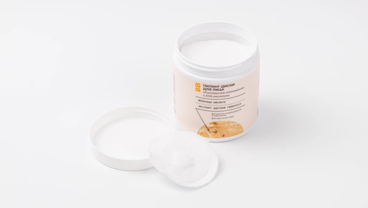 Пилинг-диски для лица "Комплексное омоложение" с AHA-кислотами