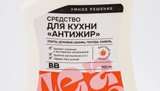 Средство для кухни "Антижир", 500 мл