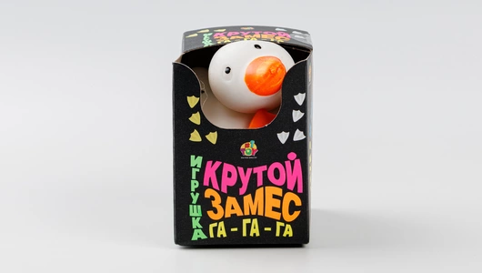 Игрушка-антистресс "Гусь"