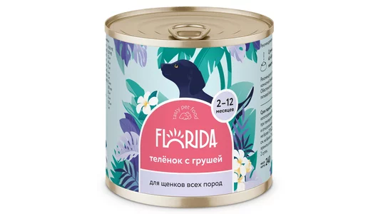 FLORIDA консервы Для щенков «Теленок с грушей», 240г