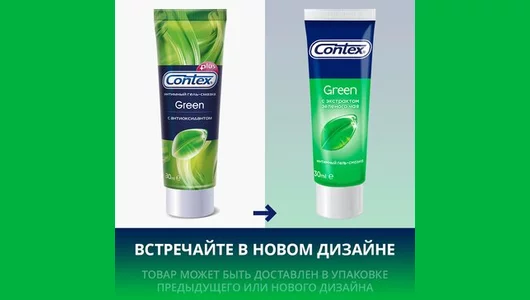Contex гель-смазка Green с экстрактом зеленого чая 30 мл