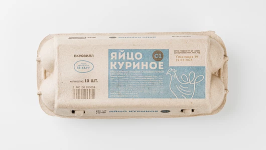 Яйцо куриное С1