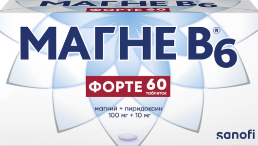 Магне В6 форте таб 100 мг+10 мг 60 шт