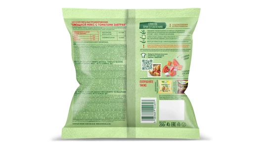 Овощной микс с томатами Бондюэль Завтрак замороженный 200 г Овощной микс с томатами Бондюэль Завтрак замороженный 200 г