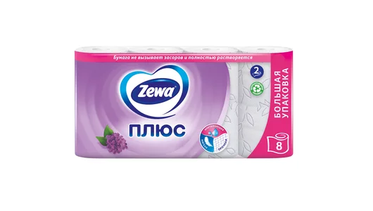 Бумага туалетная Zewa Плюс Сирень 2-слойная 8 рулонов