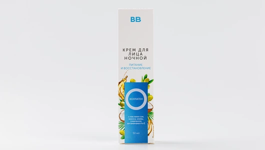 Крем для лица ночной восстанавливающий Коллаген, 50 мл