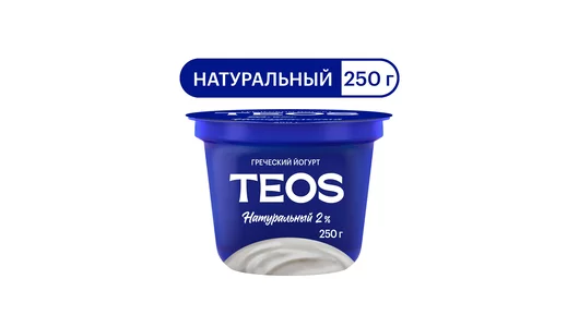 Йогурт Teos Греческий 2% 250 г