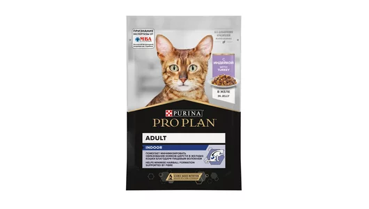 Влажный корм PRO PLAN® паучи для взрослых кошек, живущих дома, с индейкой в желе, INDOOR