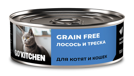 GO'KITCHEN консервы беззерновые полнорационные для взрослых кошек и котят с лососем и треской, GRAIN FREE Salmon&CodFish, 100 г