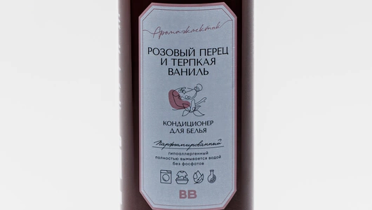 Кондиционер для белья парфюмированный "Розовый перец и терпкая ваниль"
