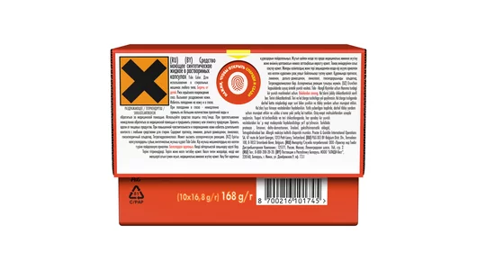 Капсулы для стирки Tide PODs Все в 1 Color 10 стирок 10 шт