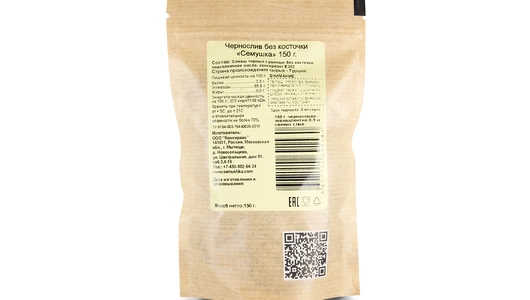 Чернослив Семушка 150 г