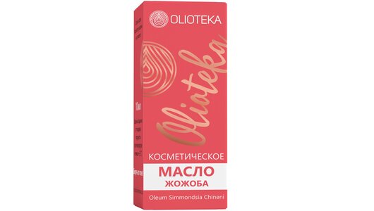 Olioteka Масло косметическое Жожоба 10 мл