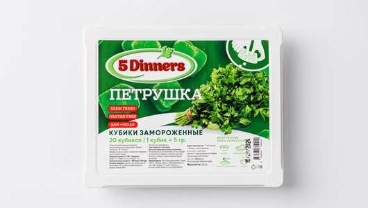 Замороженные кубики "Петрушка", 100г