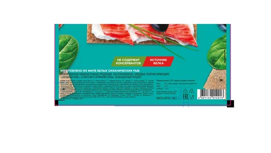 Крабовые палочки Меридиан Снежный краб 200 г