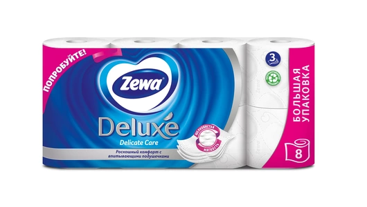 Бумага туалетная Zewa Deluxe 3-слойная 8 рулонов