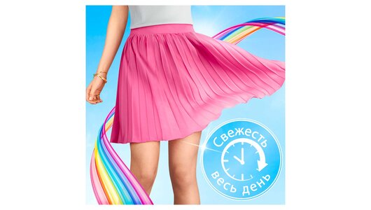 Discreet Multiform Водная лилия ежедневные прокладки 60 шт