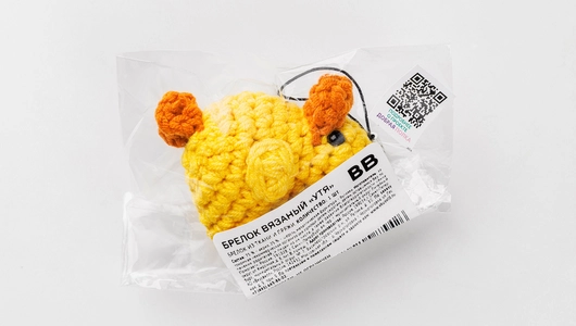 Брелок вязаный "Утя" Брелок вязаный "Утя"