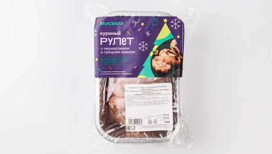 Рулет для&nbsp;запекания с&nbsp;черносливом и&nbsp;грецким орехом