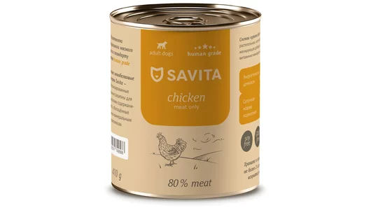 SAVITA консервы для собак «Курица», 410 г