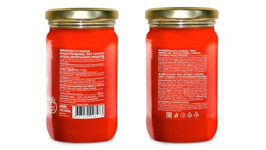 Томаты Green Ray Passata протертая мякоть помидоров 350 г Томаты Green Ray Passata протертая мякоть помидоров 350 г