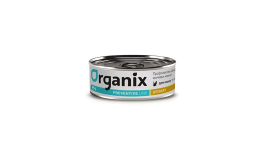 Organix prof консервы (профилактика) Urinary Консервы для кошек. Профилактика образования мочевых камней 100г