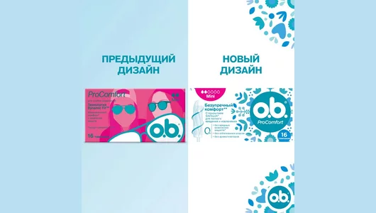O.B. Procomfort Mini тампоны 16 шт