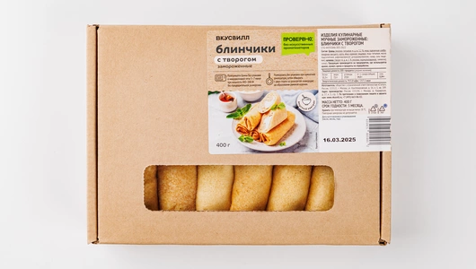 Блинчики с творогом, зам.