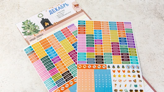 Календарь с наклейками "Семейный планер на 2024 год" Календарь с наклейками "Семейный планер на 2024 год"