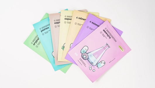 Набор масок тканевых для лица 7 дней ухода