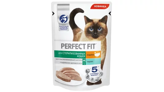 PERFECT FIT 75гр Корм для стерилизованных кошек Индейка паштет (пауч)