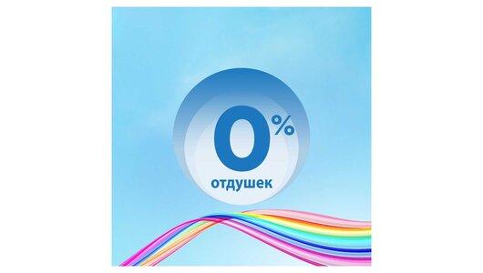 Discreet Multiform Air прокладки ежедневные 20 шт