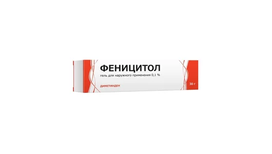Феницитол гель 0,1% 30 г