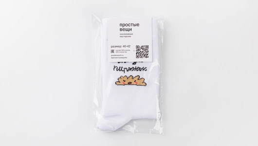 Носки "Что за пирожок" 40-42