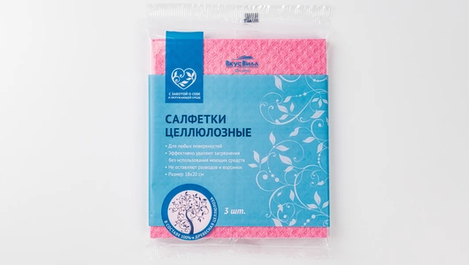 Салфетки целлюлозные, 3 шт