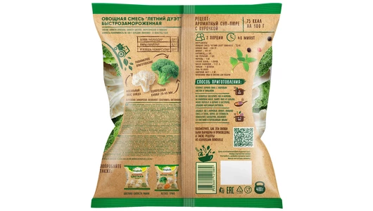 Смесь овощная Бондюэль Летний дуэт замороженная 400 г Смесь овощная Бондюэль Летний дуэт замороженная 400 г