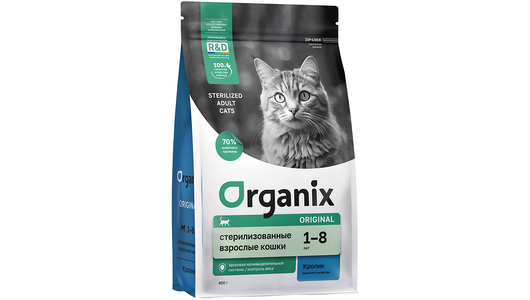 Organix сухой корм Сухой корм для стерилизованных кошек с кроликом, фруктами и овощами, Sterilised 36 Rabbit, 400 г