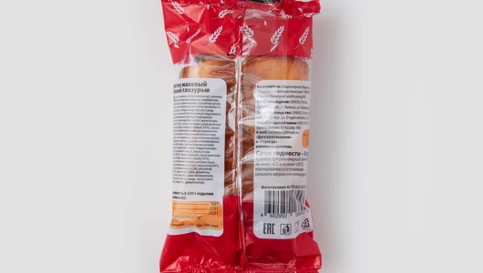 Рулетик Лимак маковый с темной глазурью 100 г